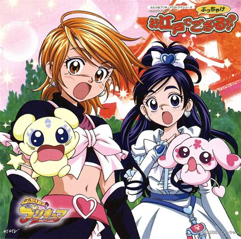 futari wa pretty cure|More.